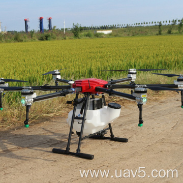 Intelligent professional 25 liter drone agriculture sprayer